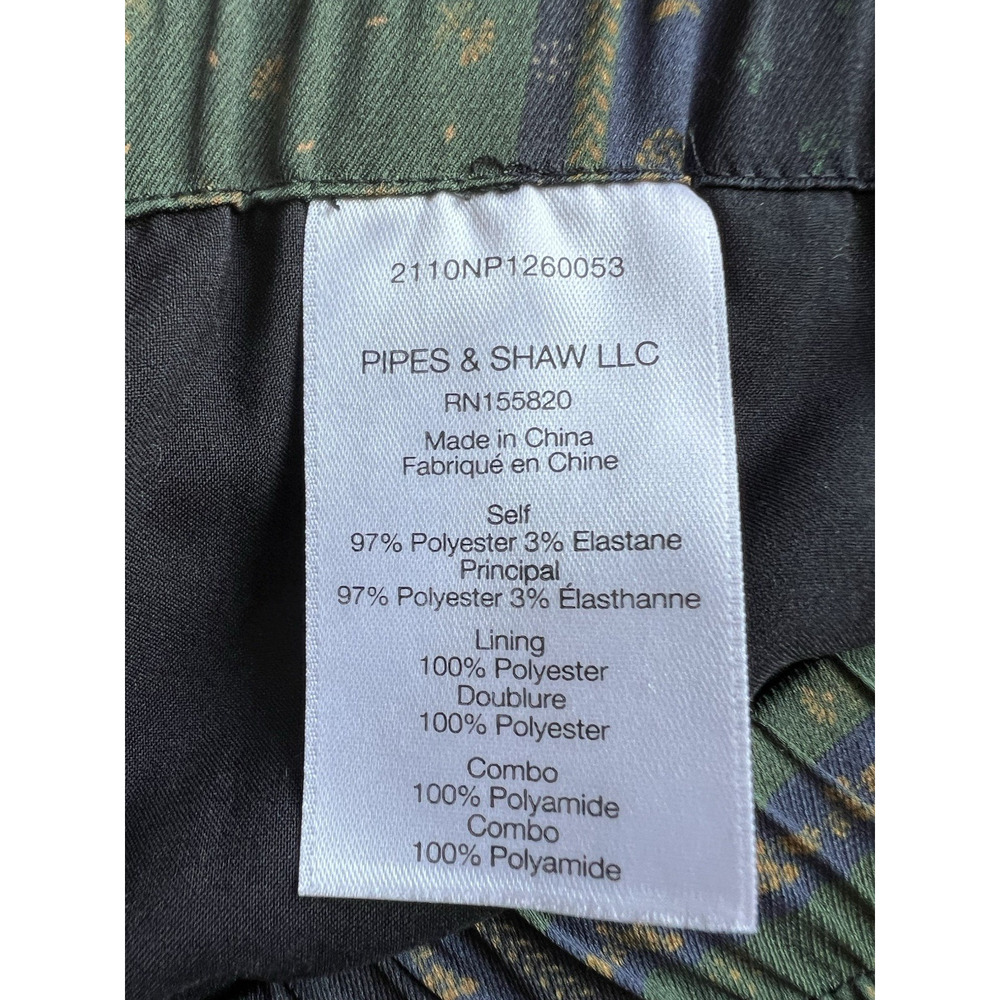 Veronica Beard Avamere Patchwork effect track jogger Pants,2 pockets Size 16 - Picture 8 of 13